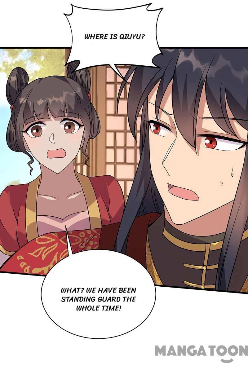 Page 15 of Chapter 332