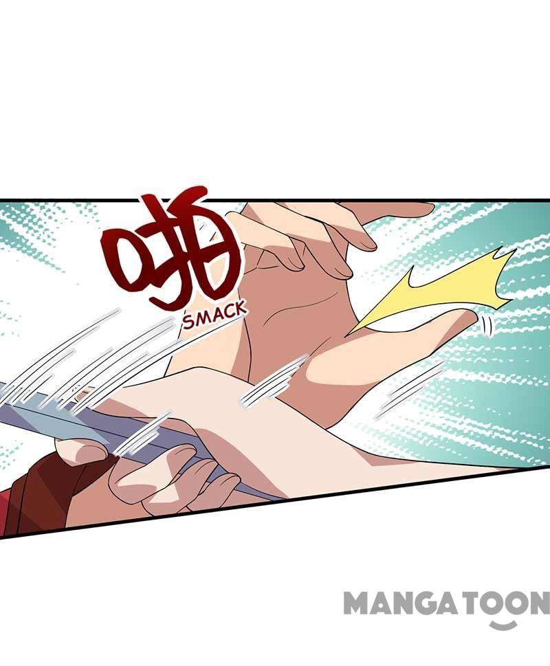 Page 21 of Chapter 332