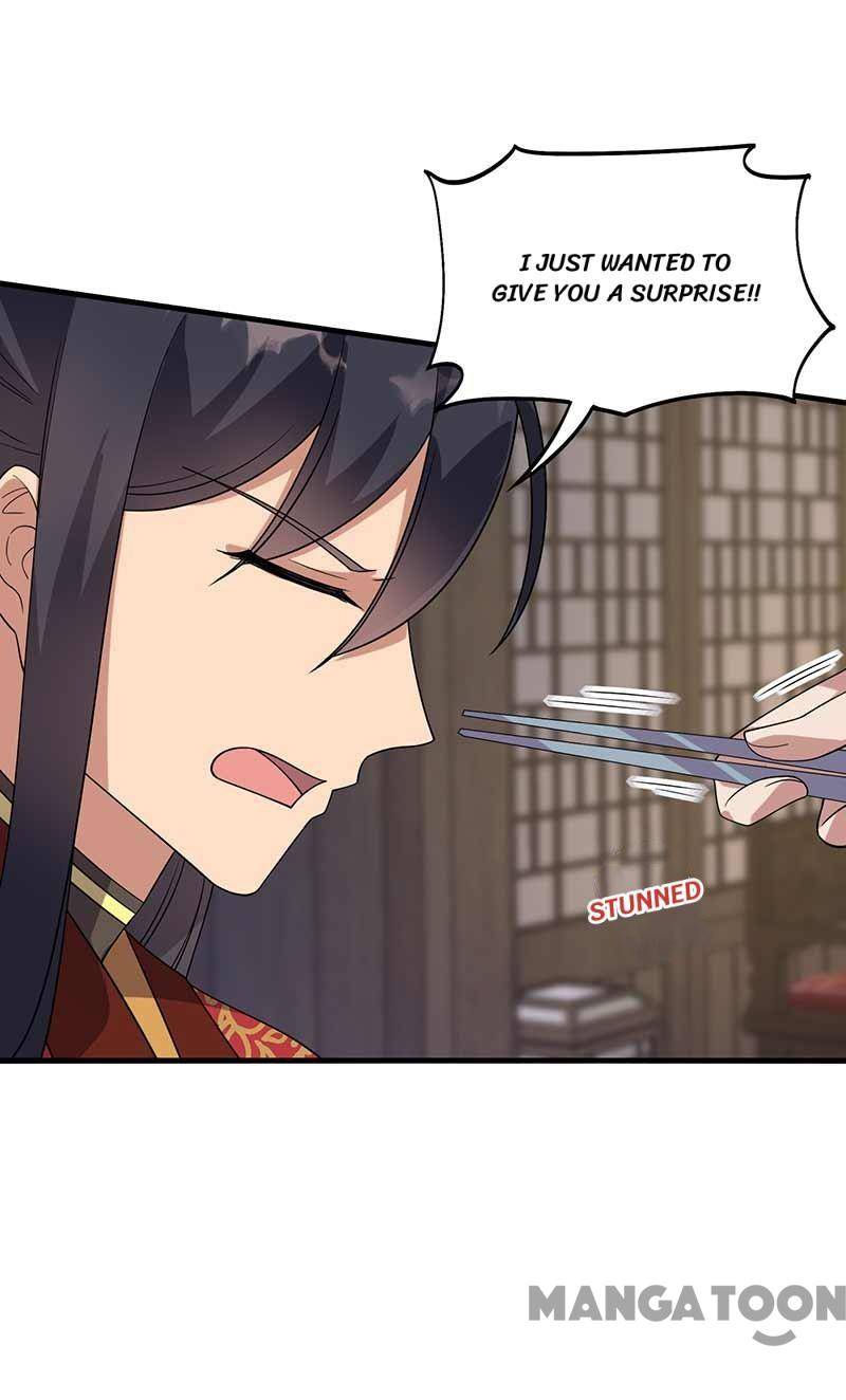 Page 23 of Chapter 332