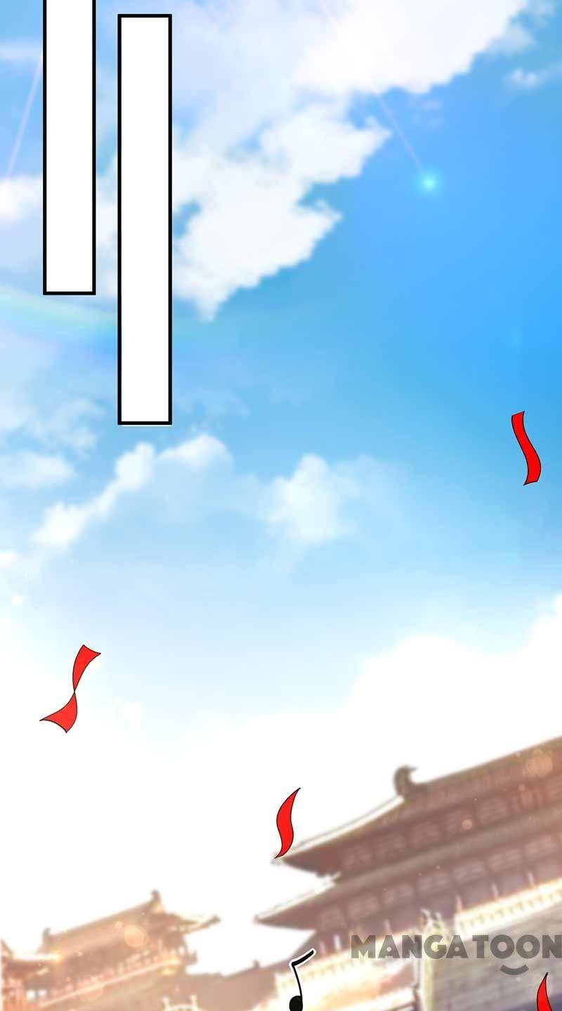 Page 32 of Chapter 332