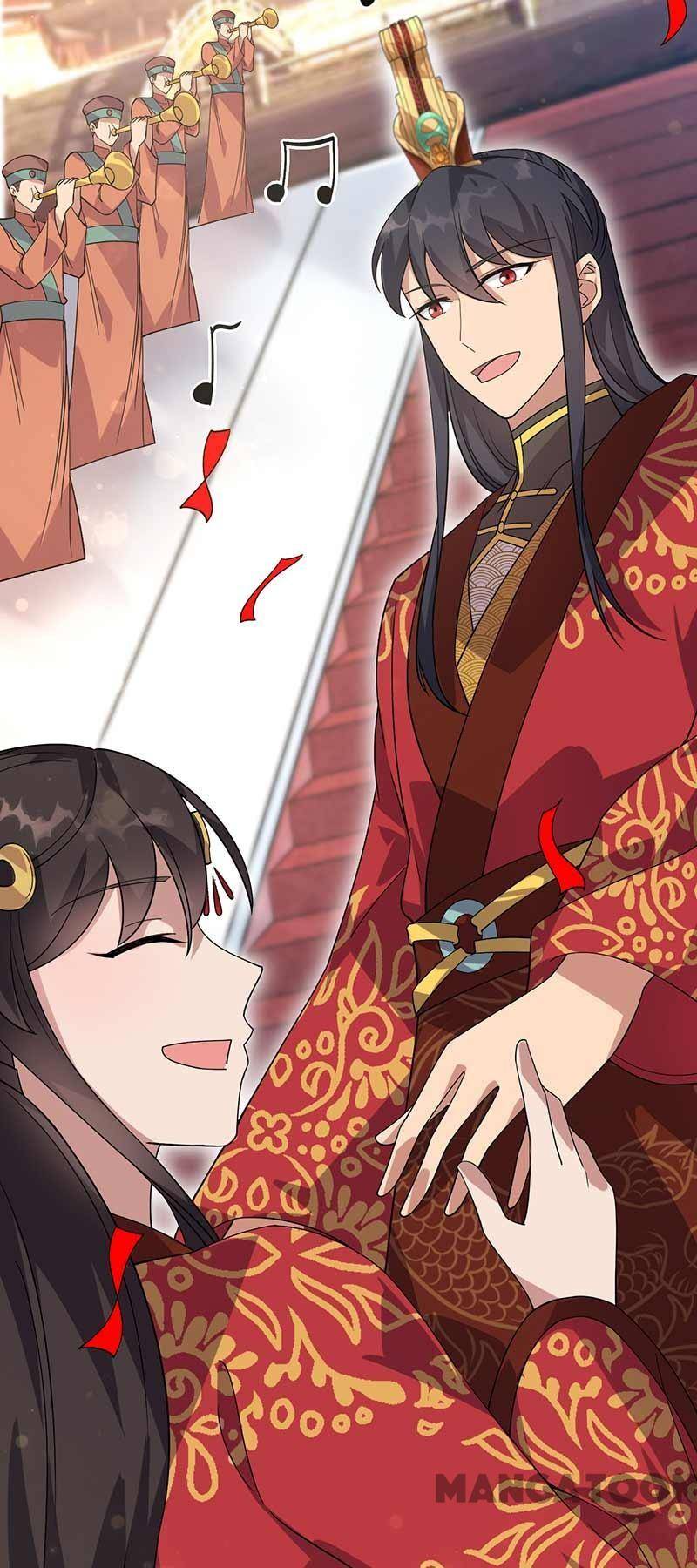 Page 33 of Chapter 332