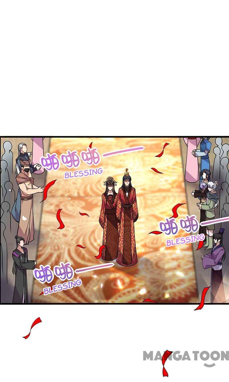 Page 35 of Chapter 332