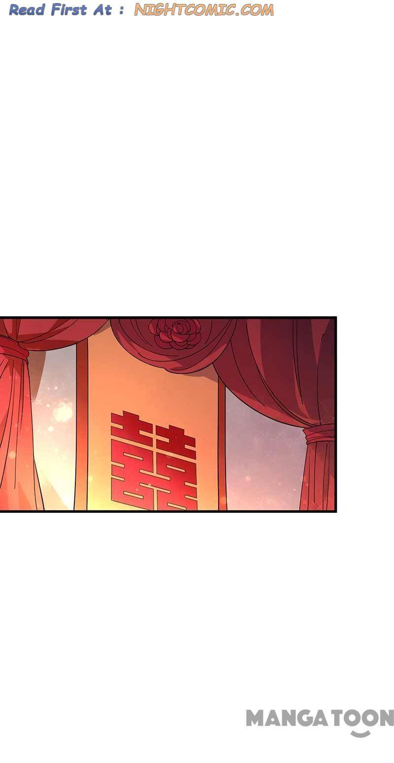 Page 1 of Chapter 333