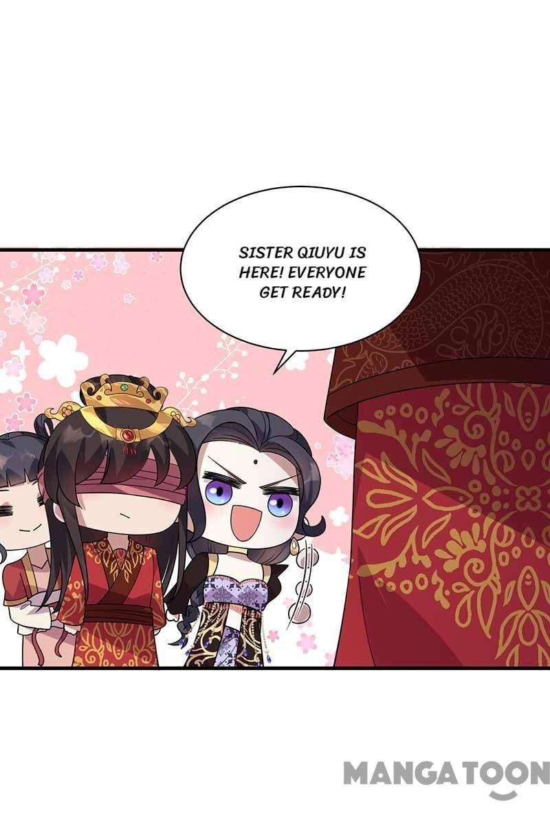 Page 3 of Chapter 333
