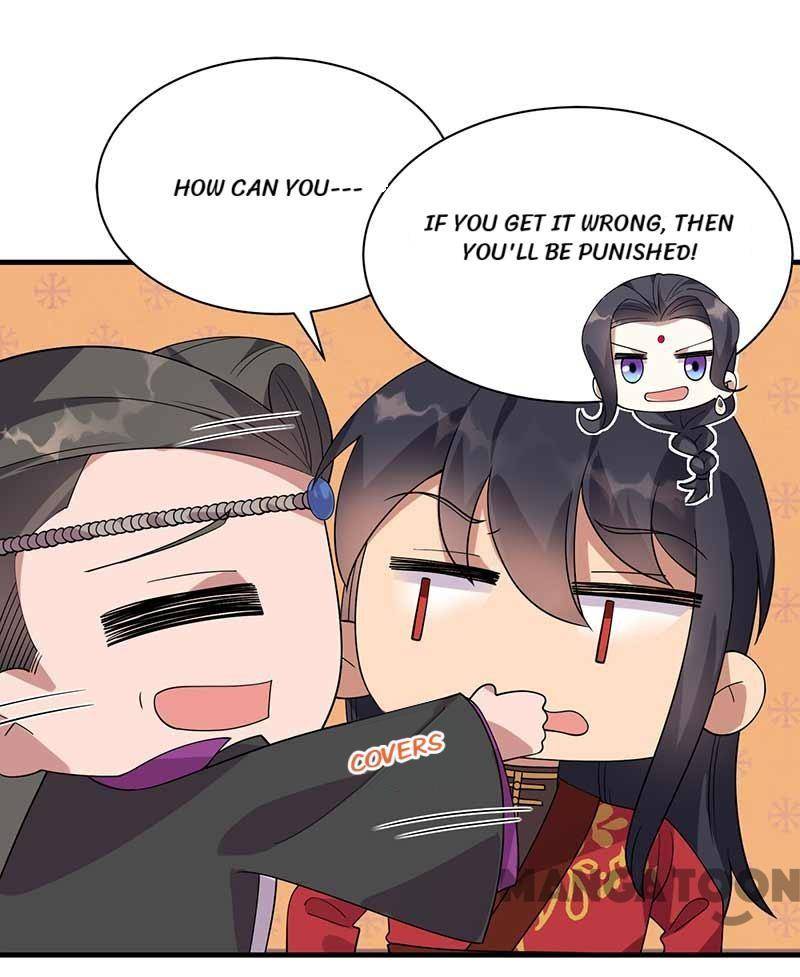 Page 6 of Chapter 333