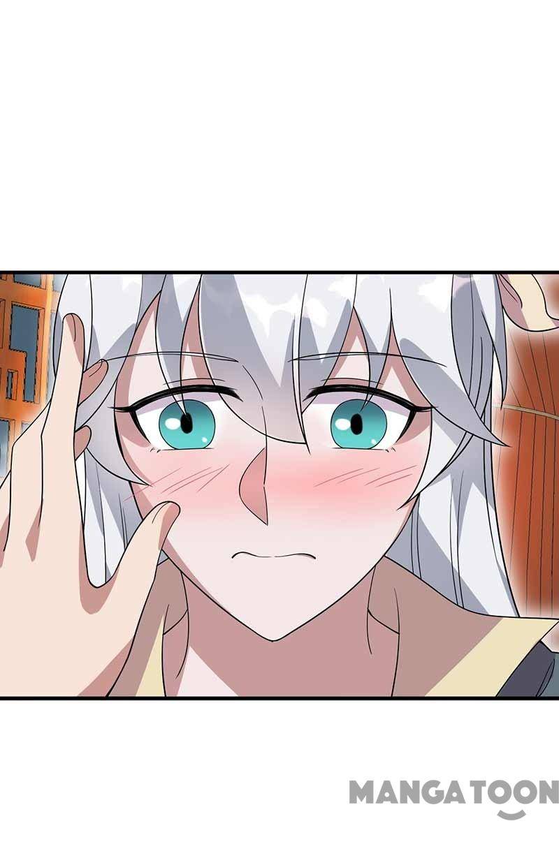 Page 7 of Chapter 333