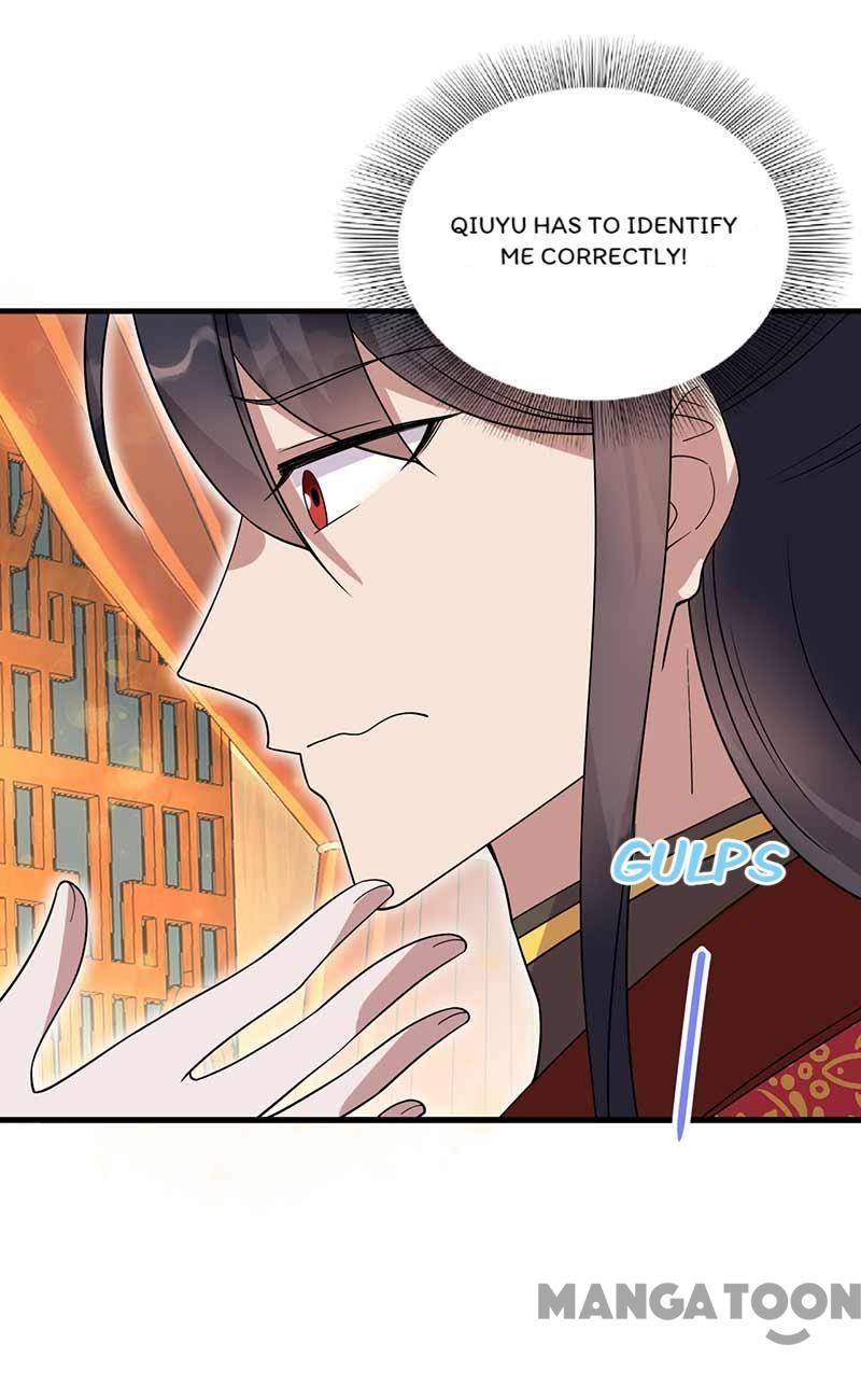 Page 14 of Chapter 333