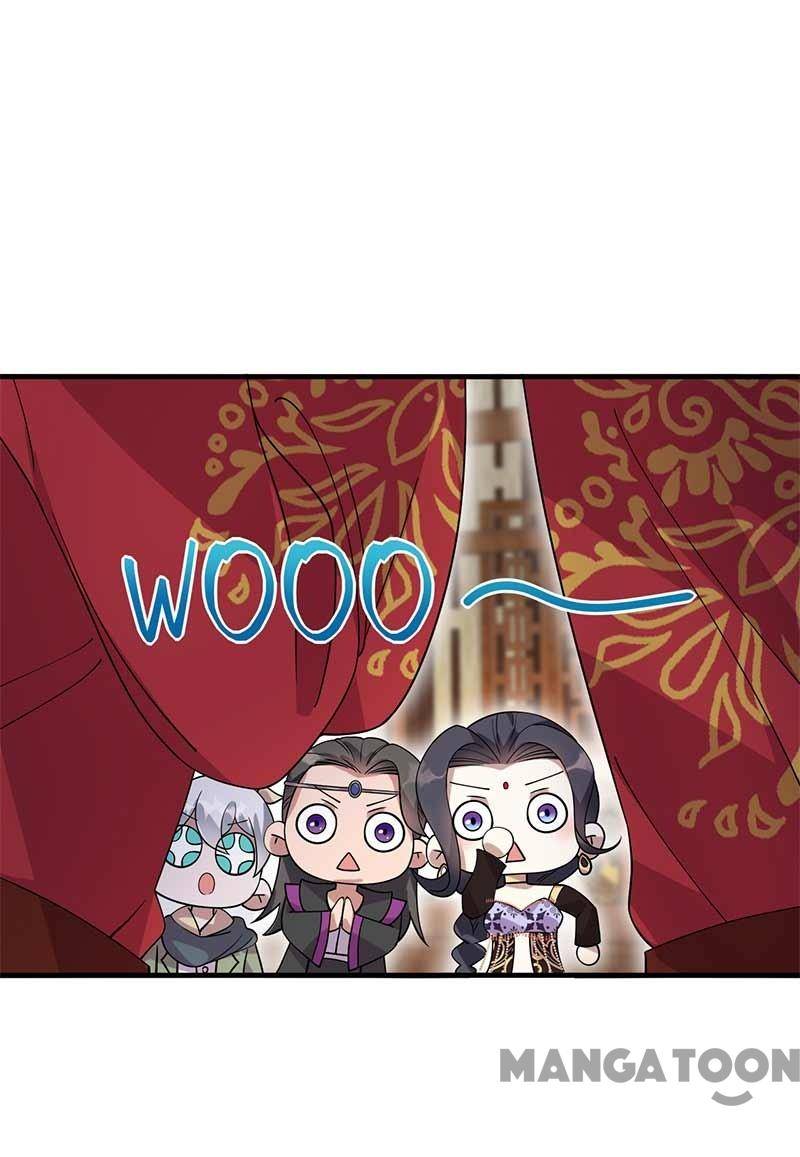 Page 18 of Chapter 333