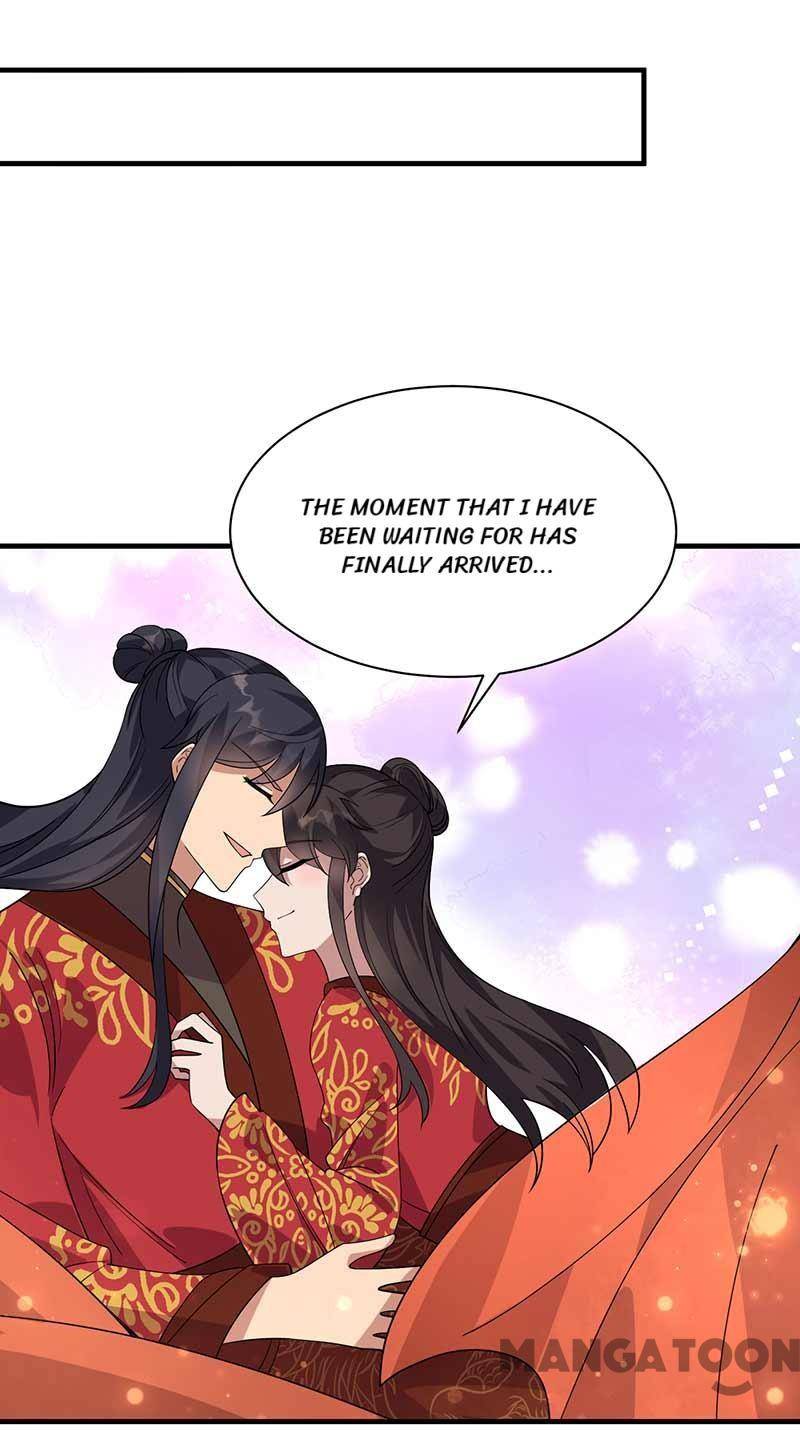 Page 23 of Chapter 333