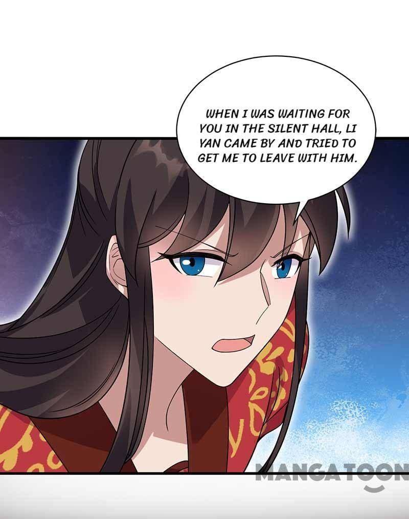 Page 25 of Chapter 333