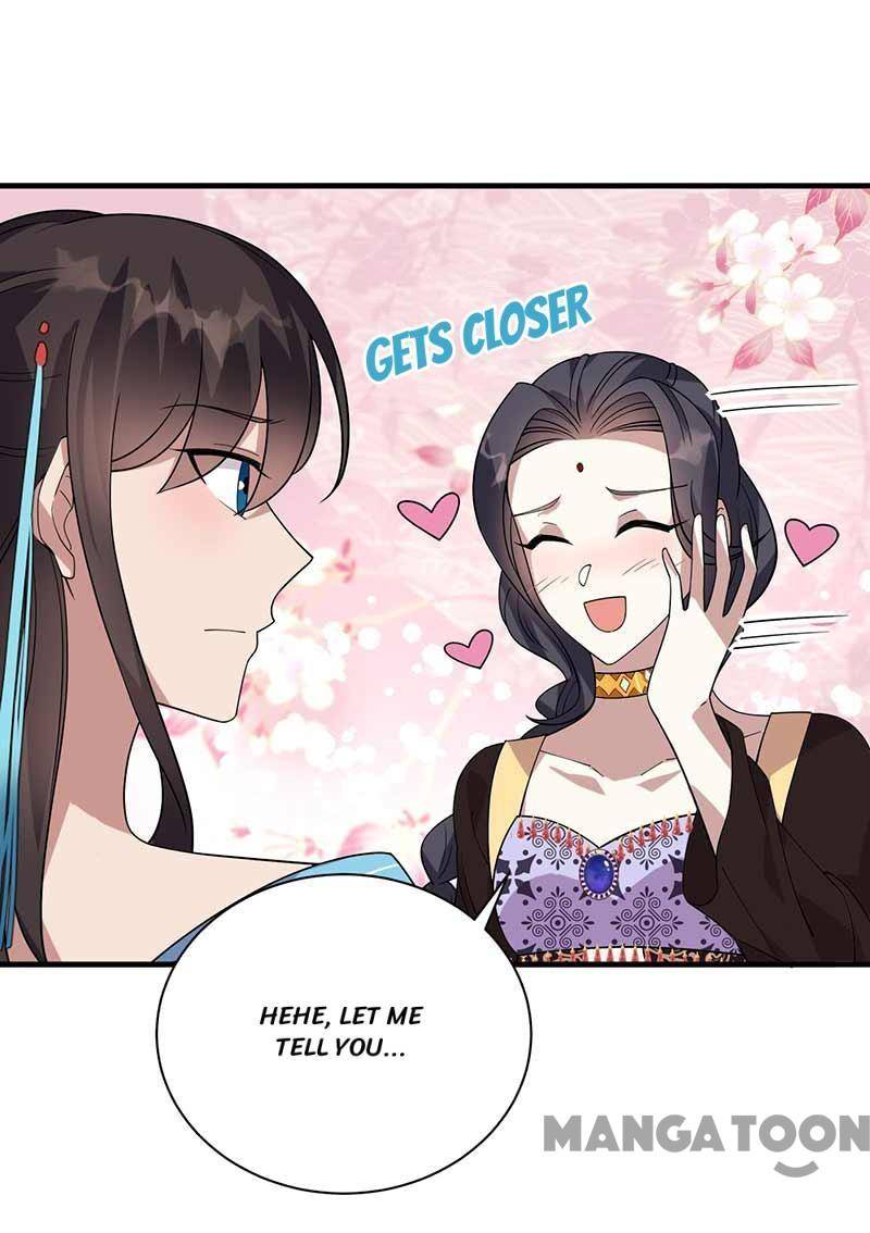 Page 3 of Chapter 334