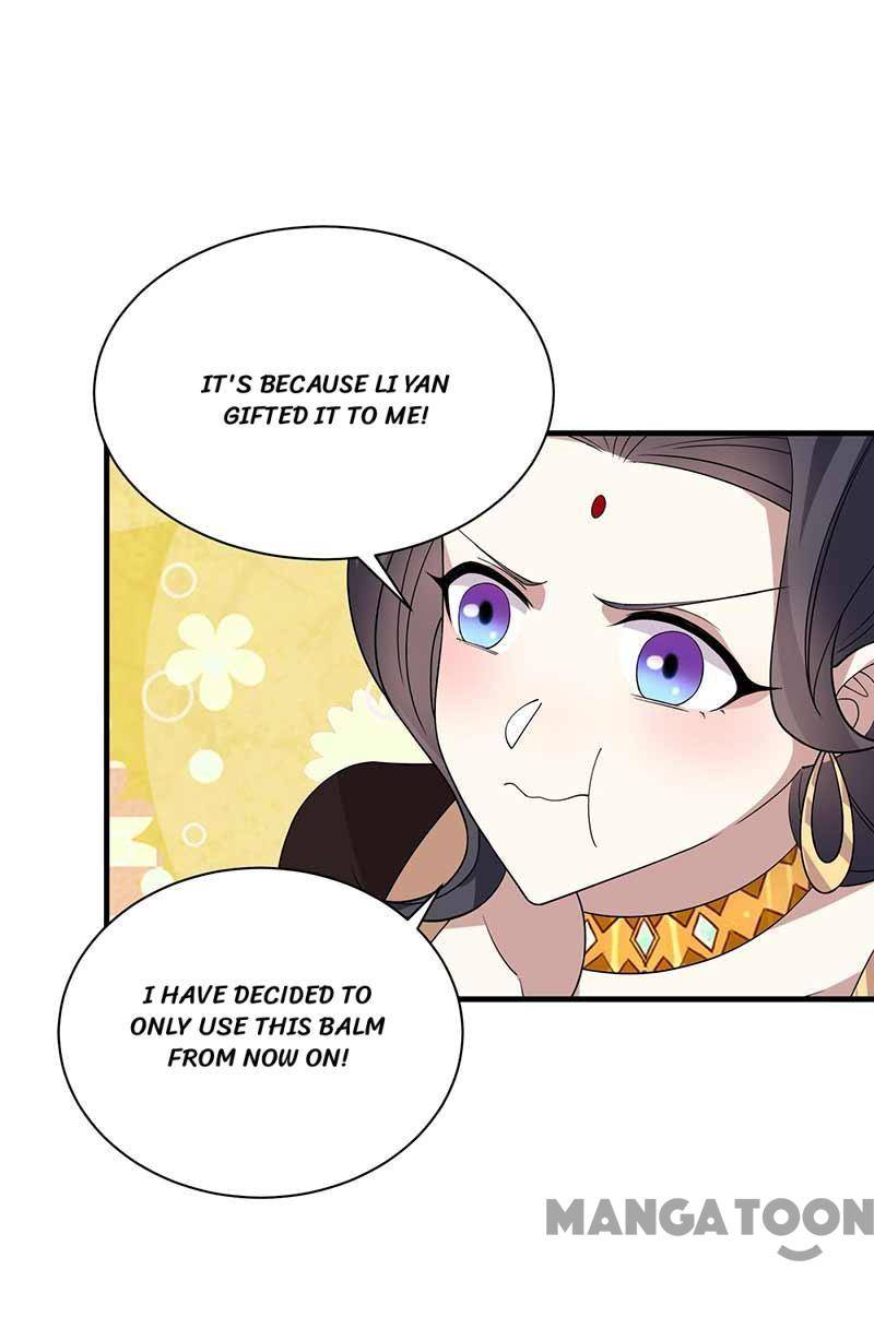 Page 6 of Chapter 334