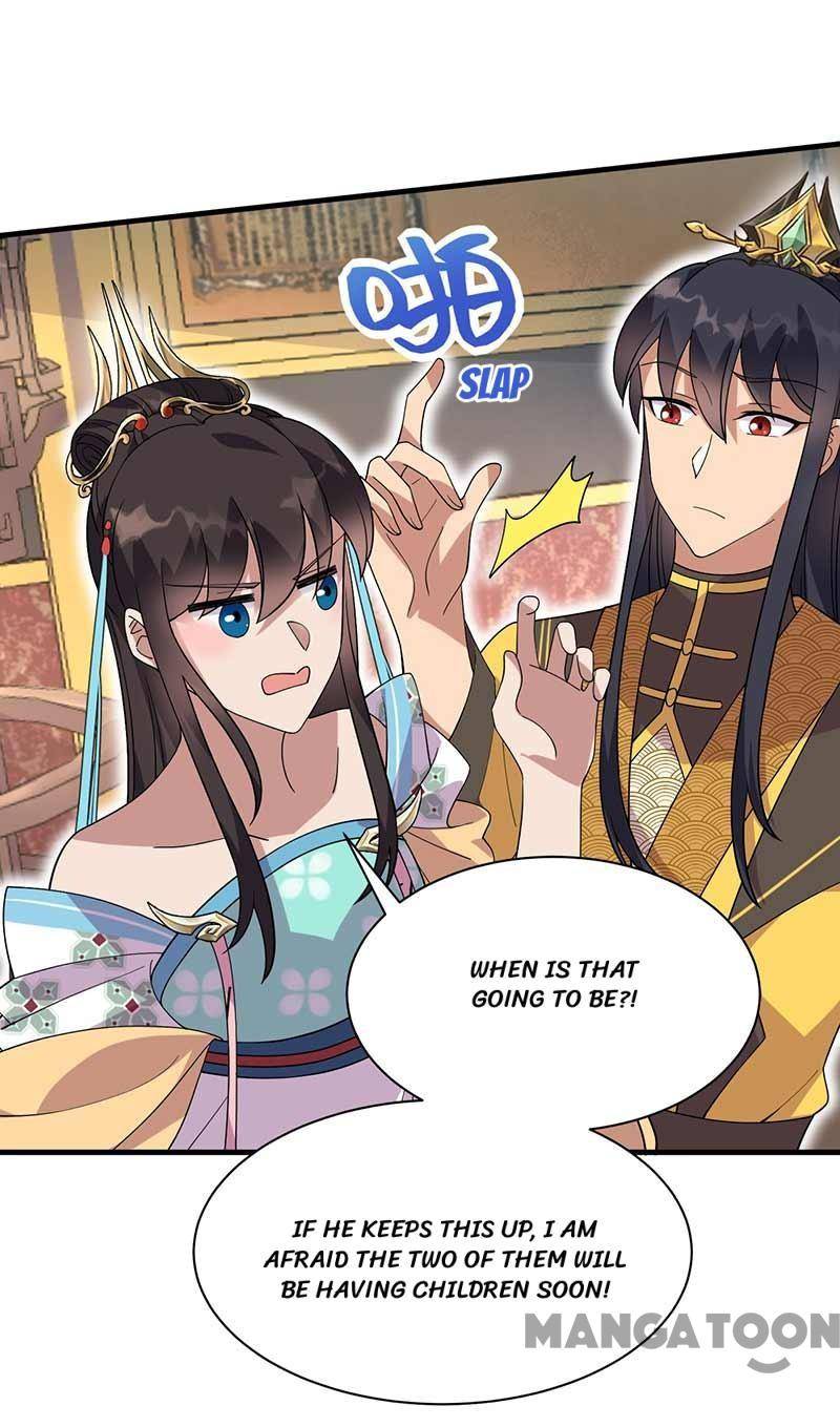 Page 17 of Chapter 334
