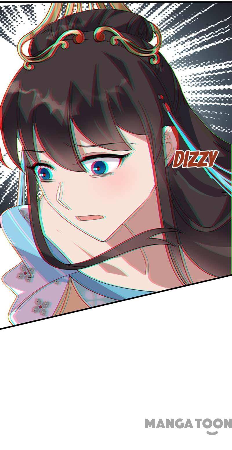 Page 21 of Chapter 334