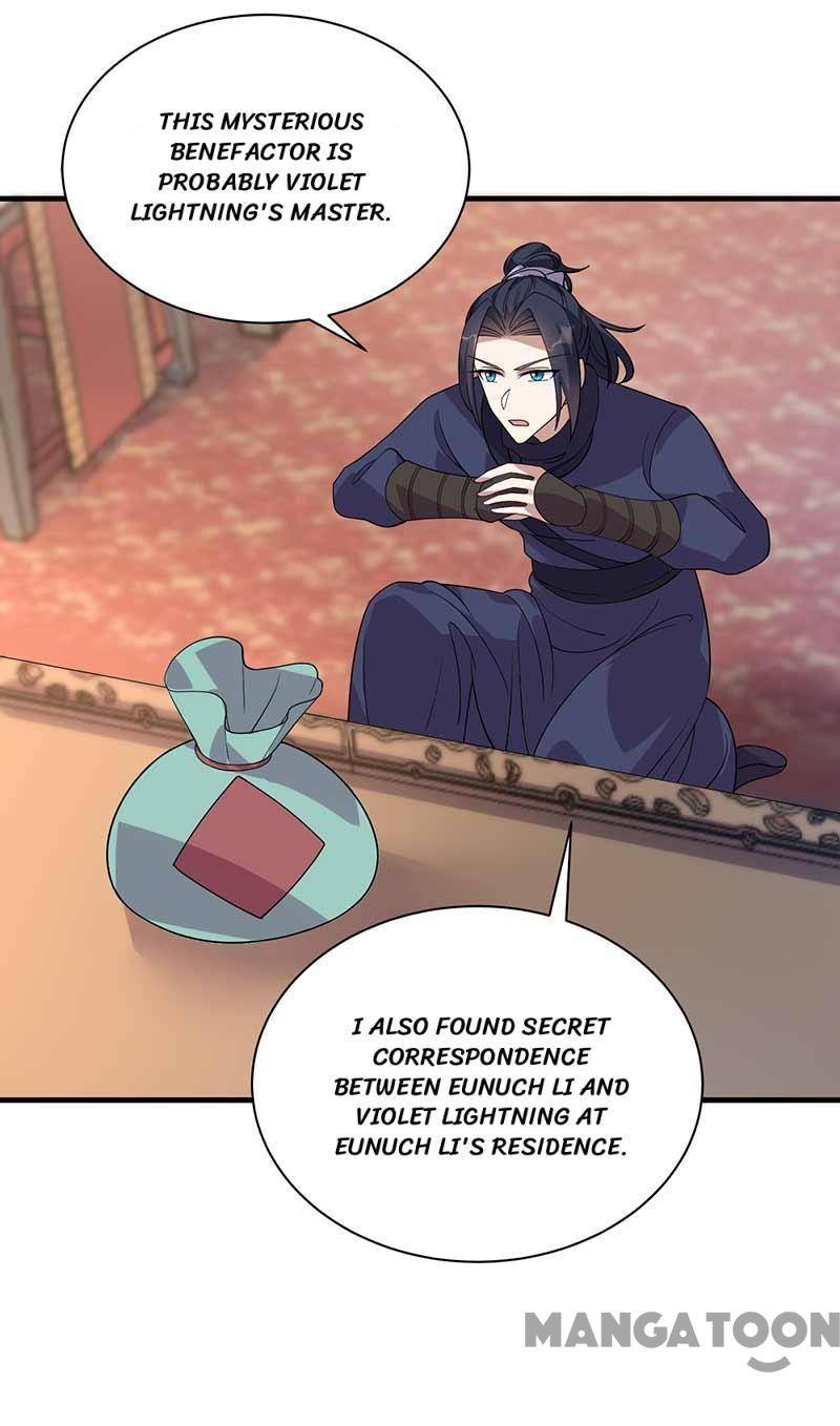 Page 29 of Chapter 334