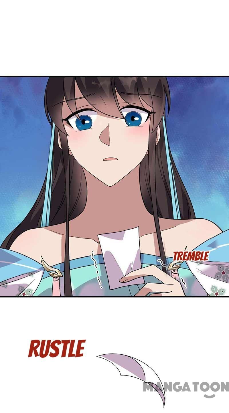 Page 1 of Chapter 335