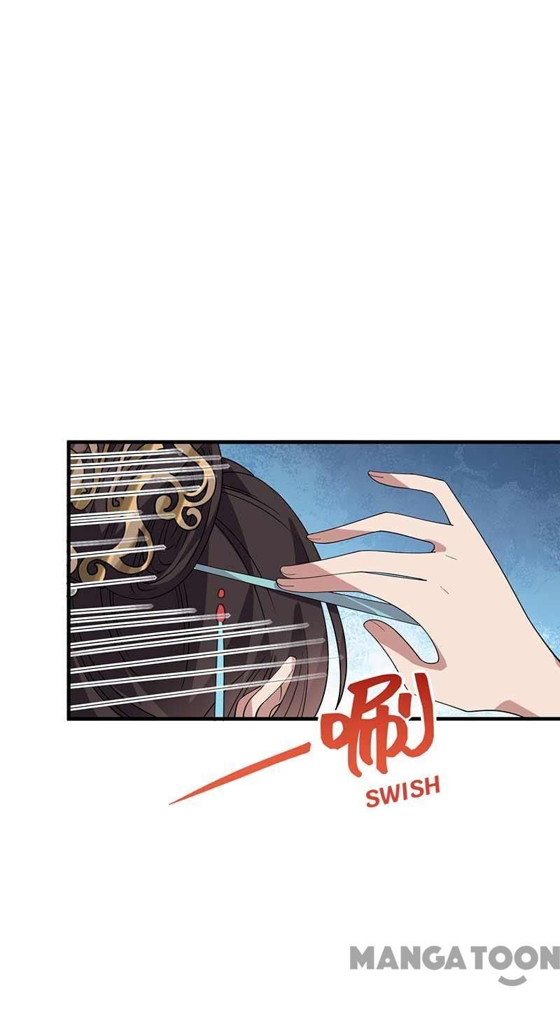 Page 9 of Chapter 335