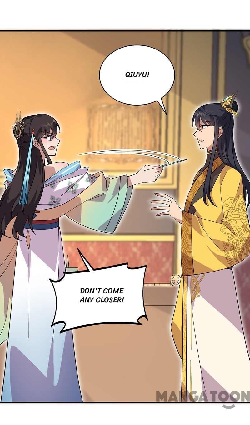 Page 10 of Chapter 335