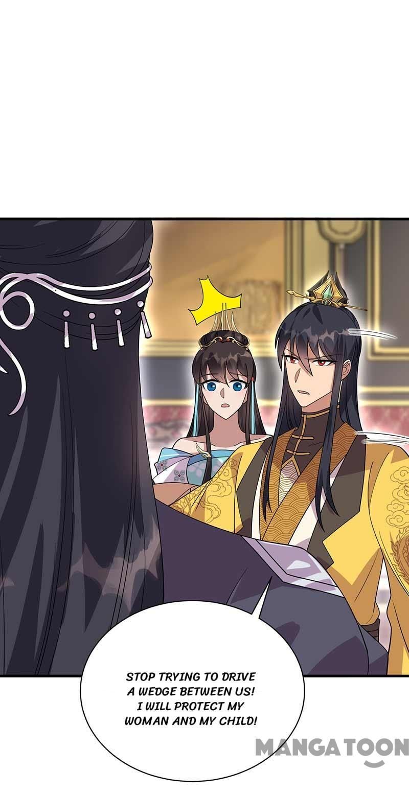 Page 29 of Chapter 335