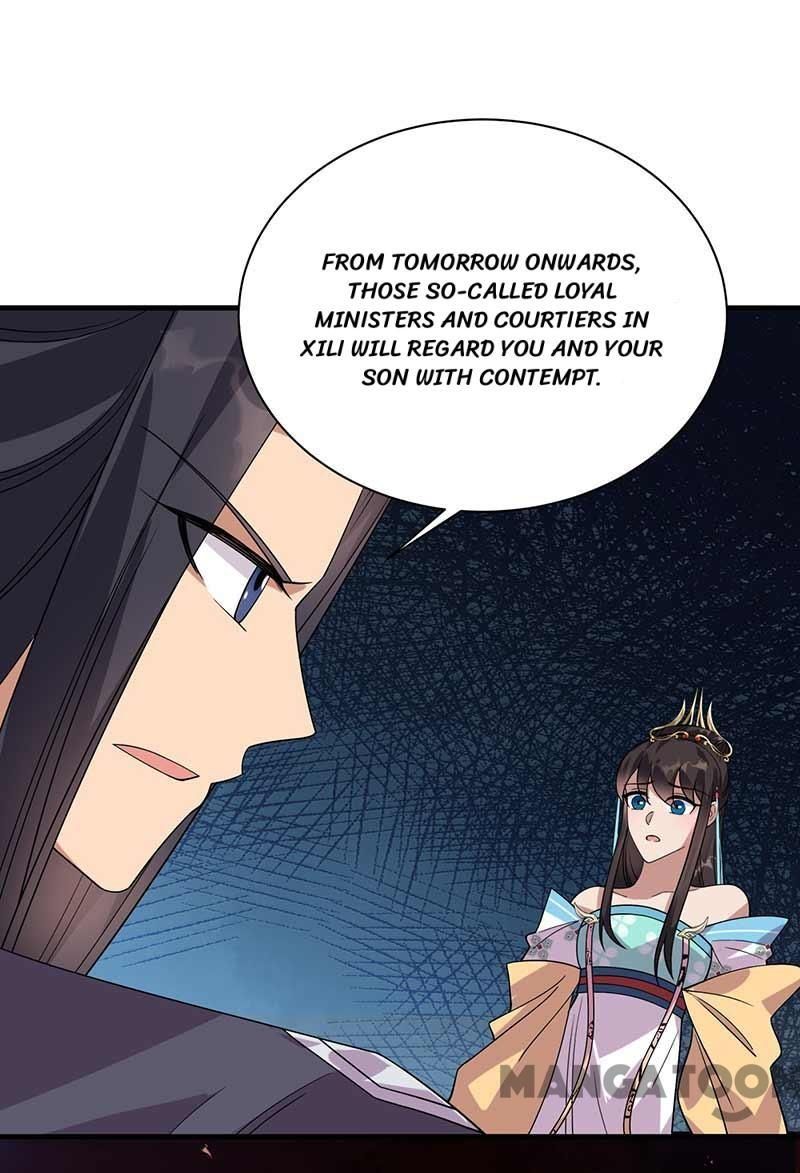 Page 33 of Chapter 335