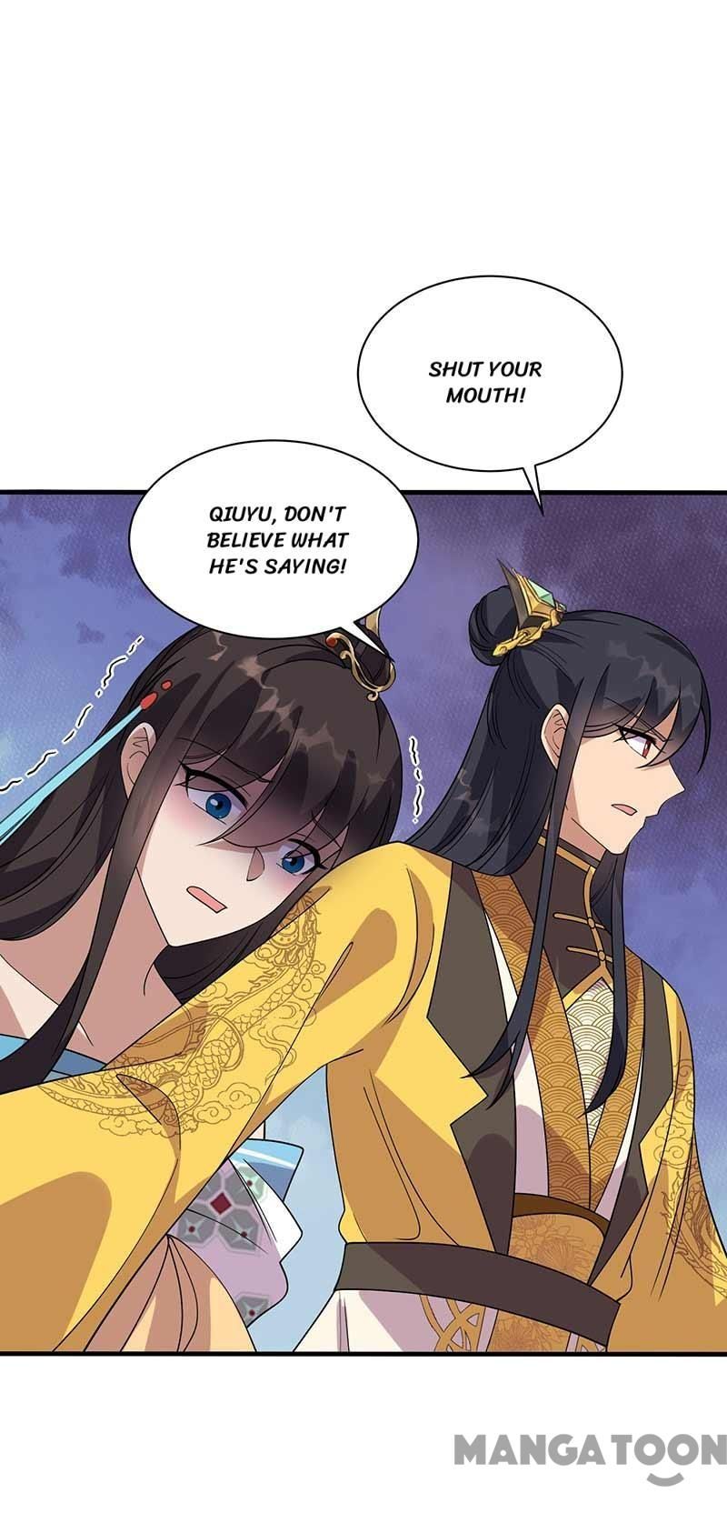 Page 38 of Chapter 335