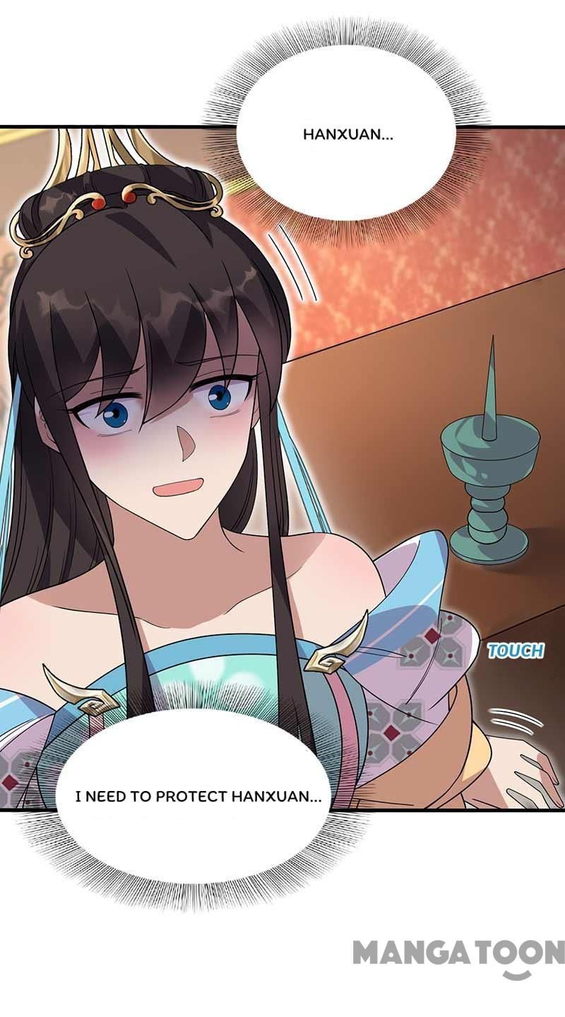 Page 40 of Chapter 335