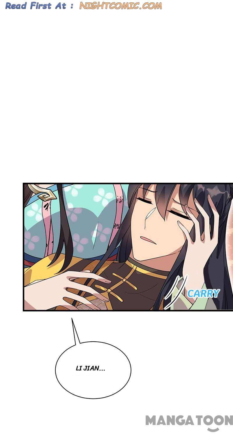 Page 1 of Chapter 336