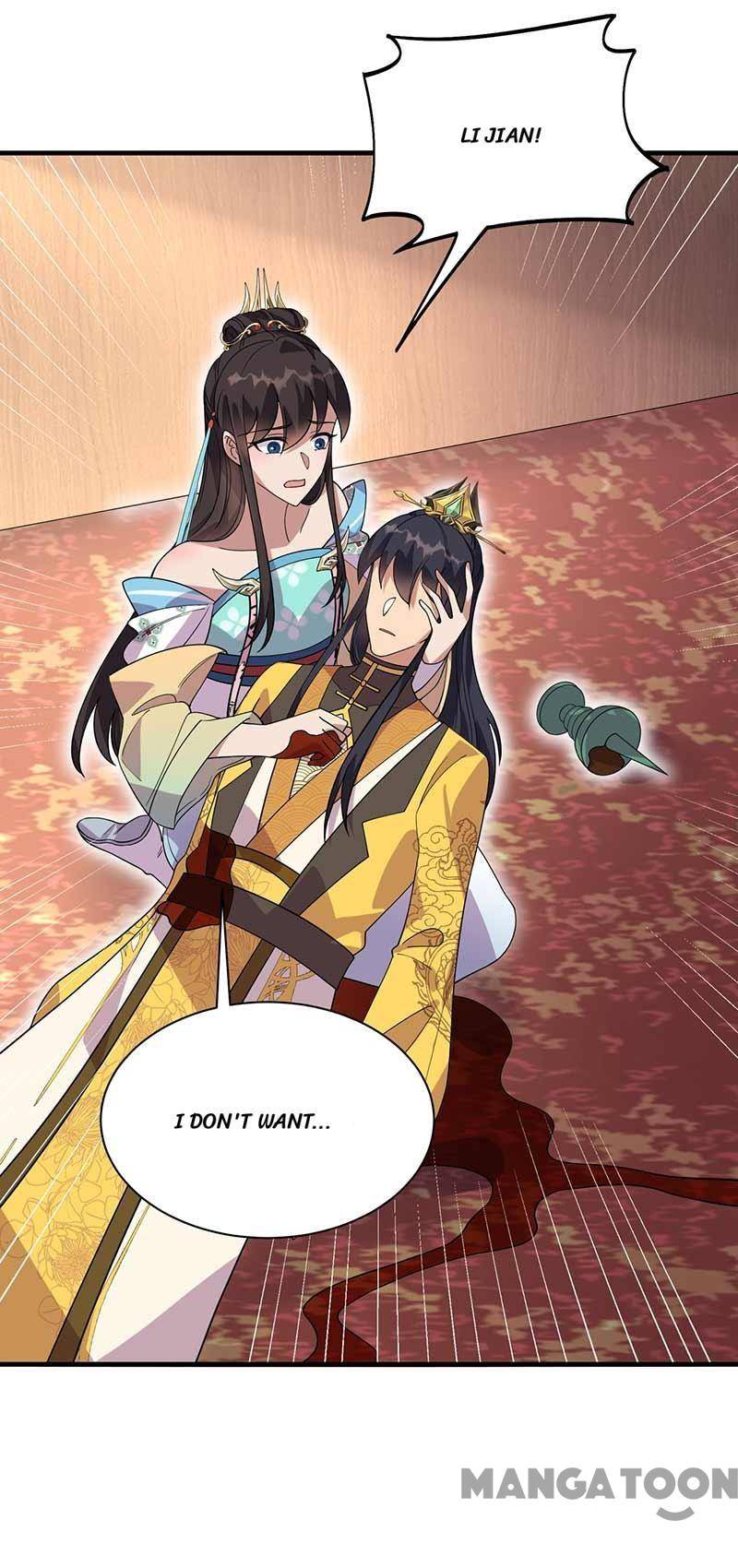 Page 2 of Chapter 336