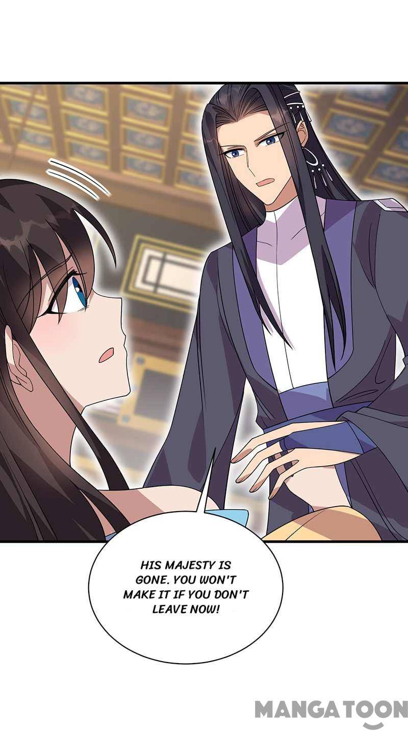 Page 4 of Chapter 336
