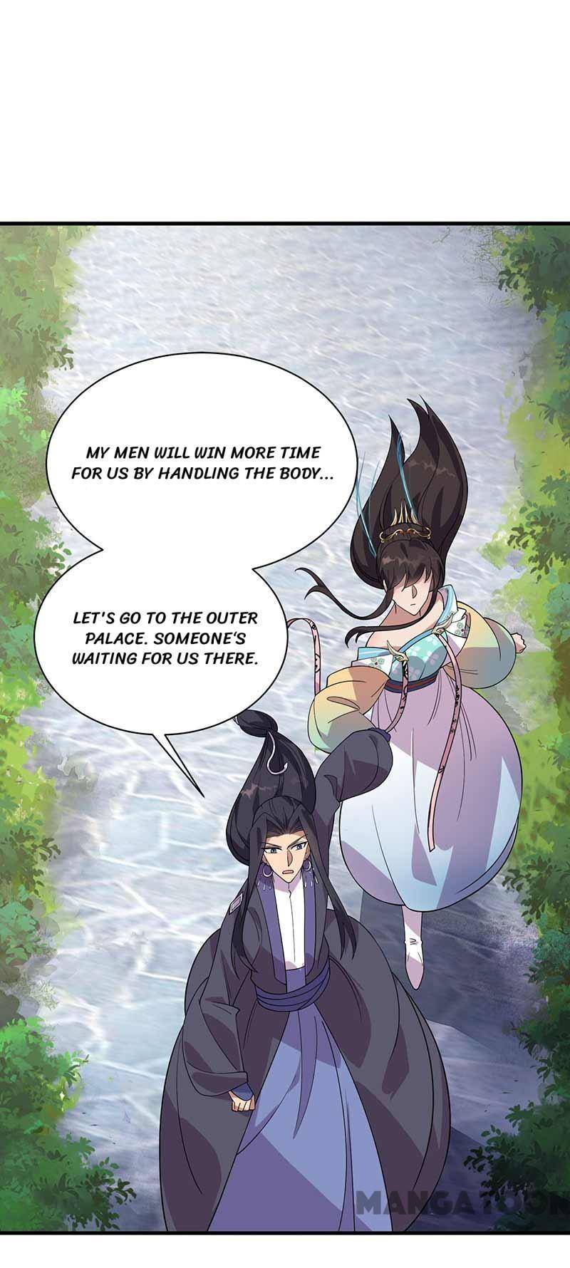 Page 7 of Chapter 336