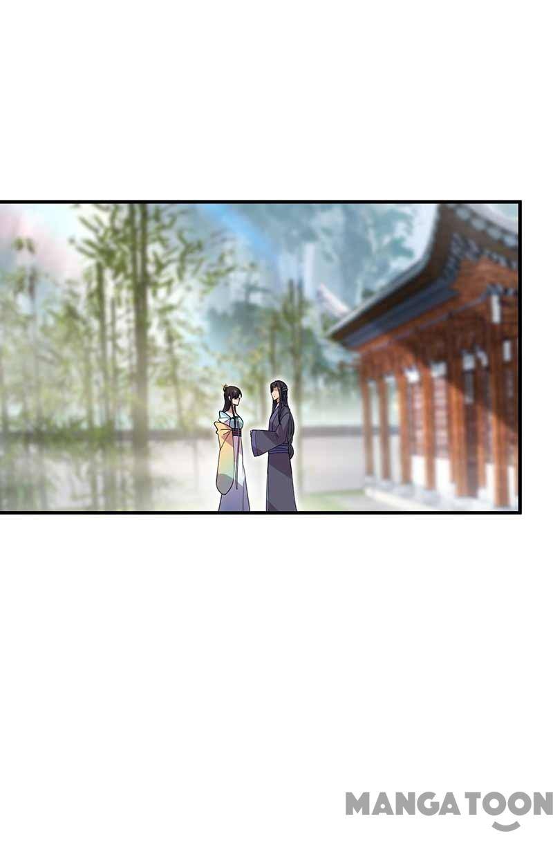 Page 9 of Chapter 336