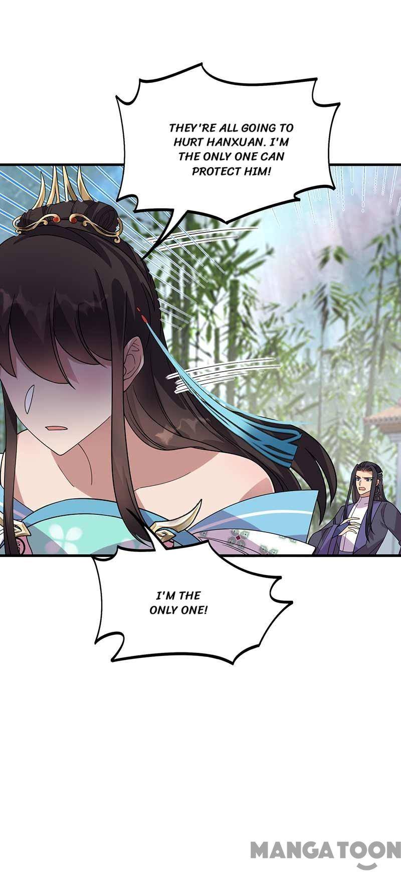Page 17 of Chapter 336