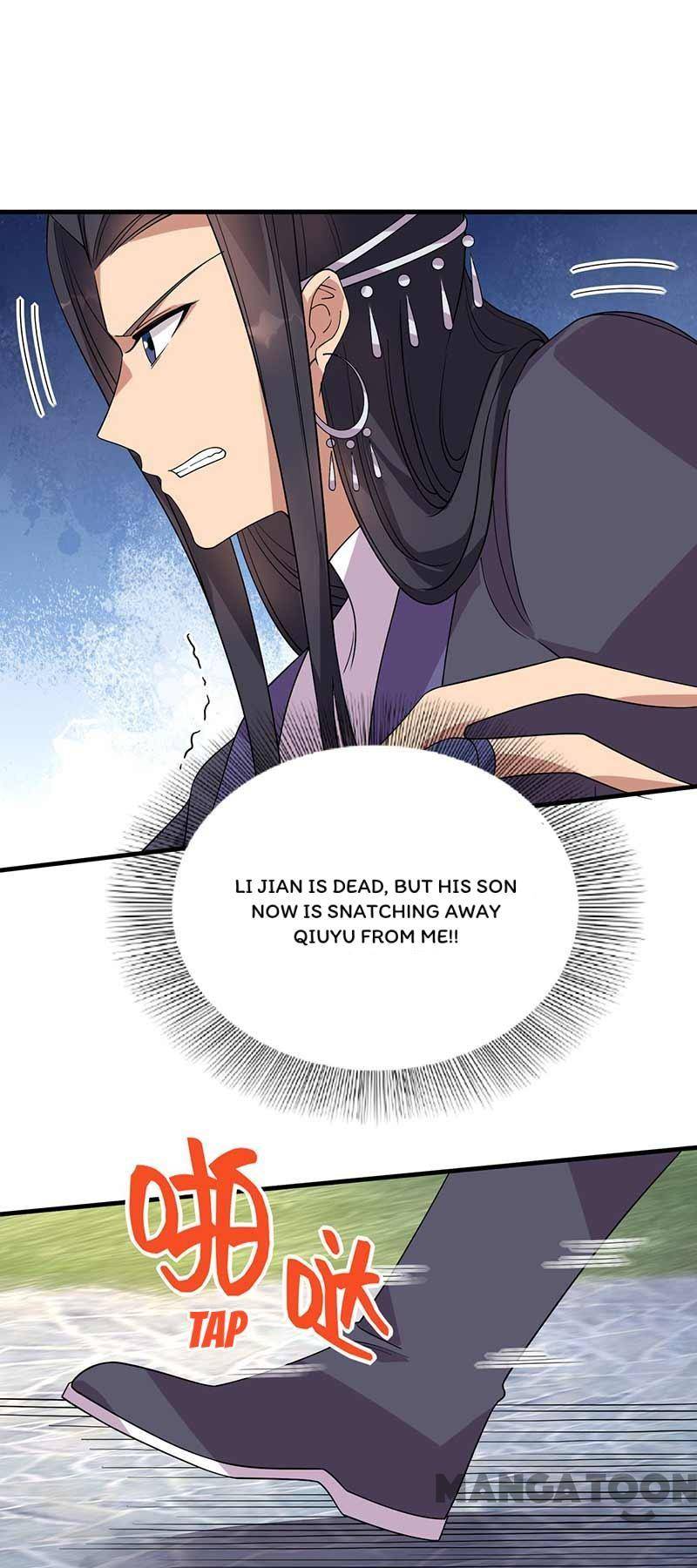 Page 18 of Chapter 336