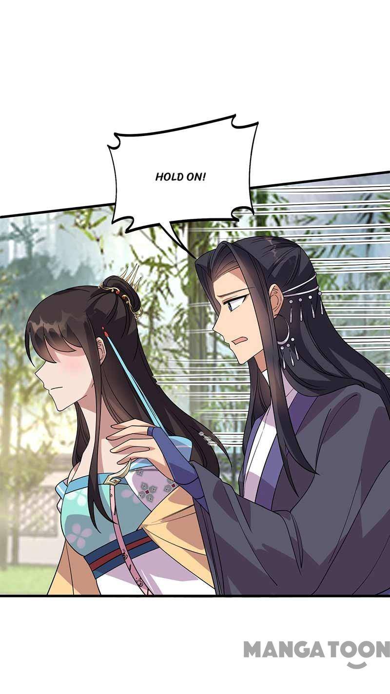 Page 20 of Chapter 336