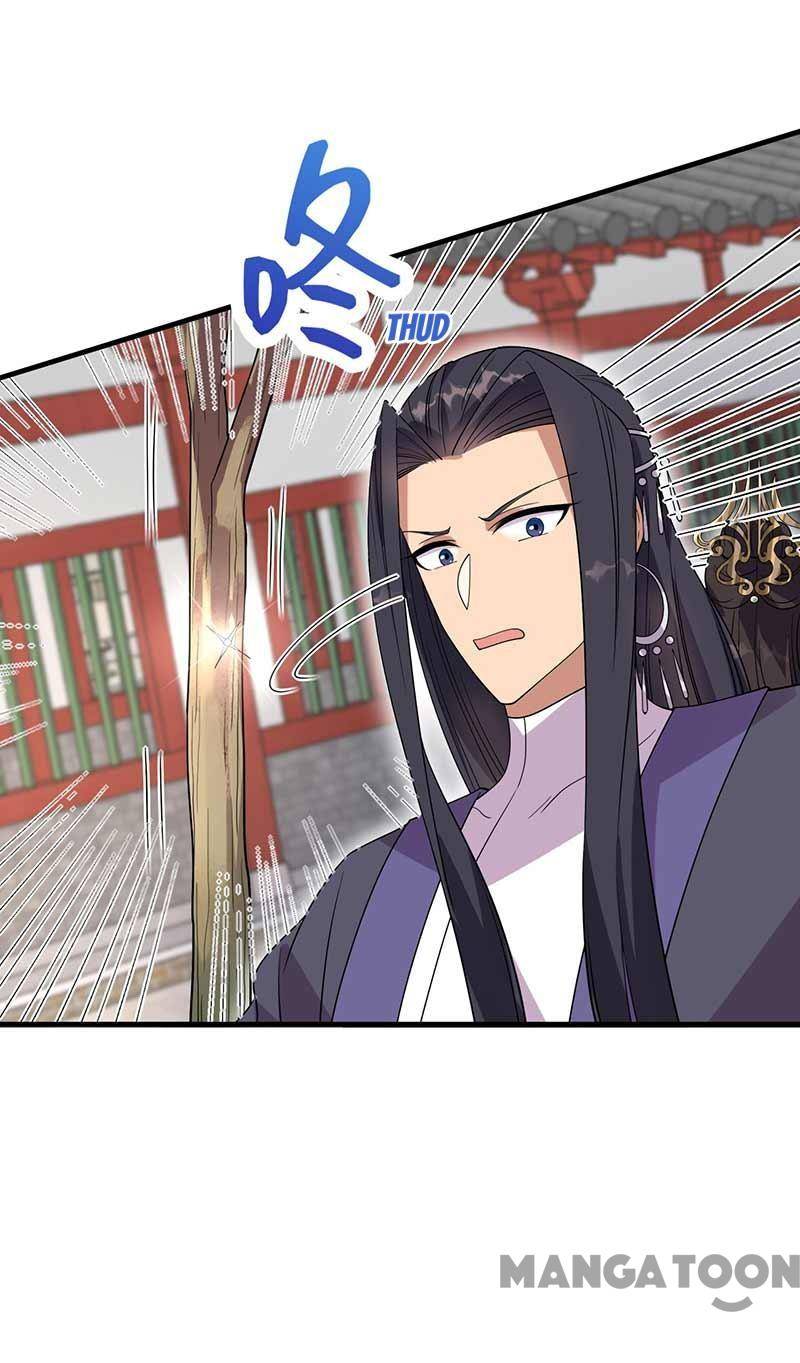 Page 26 of Chapter 336