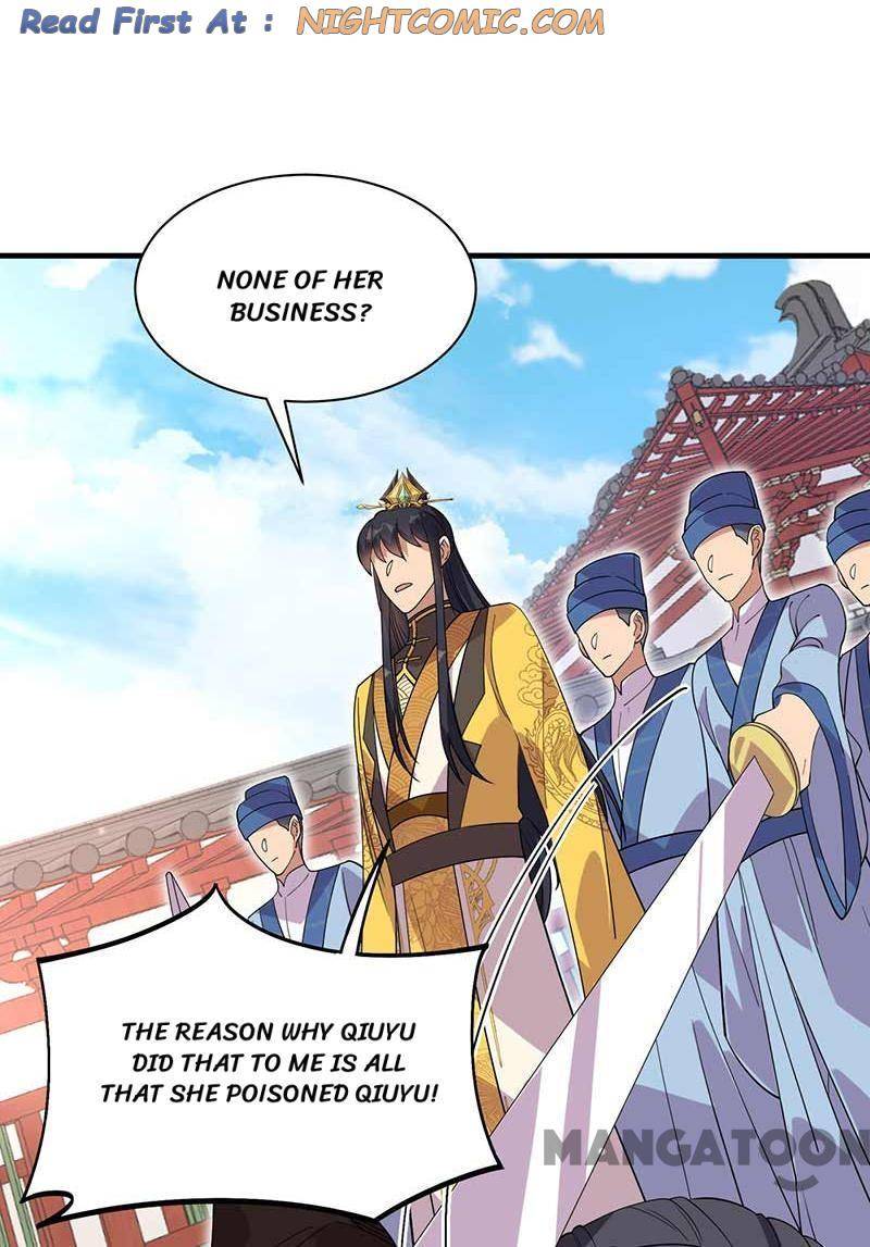Page 31 of Chapter 336