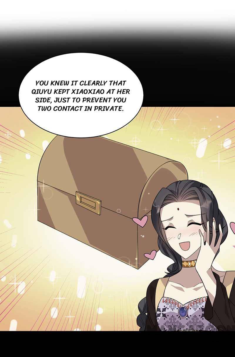 Page 33 of Chapter 336