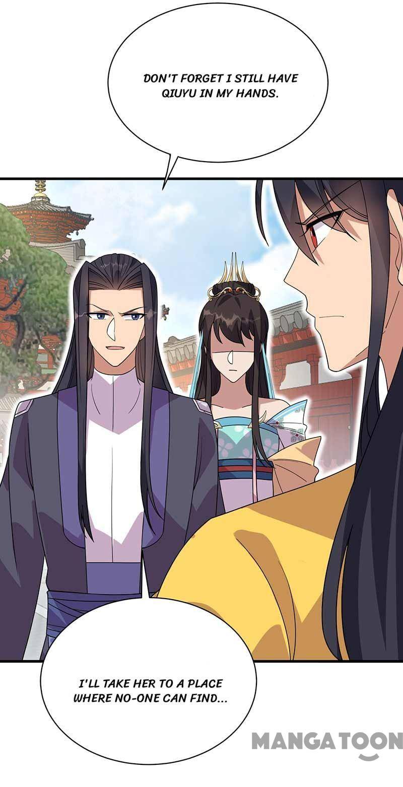 Page 42 of Chapter 336