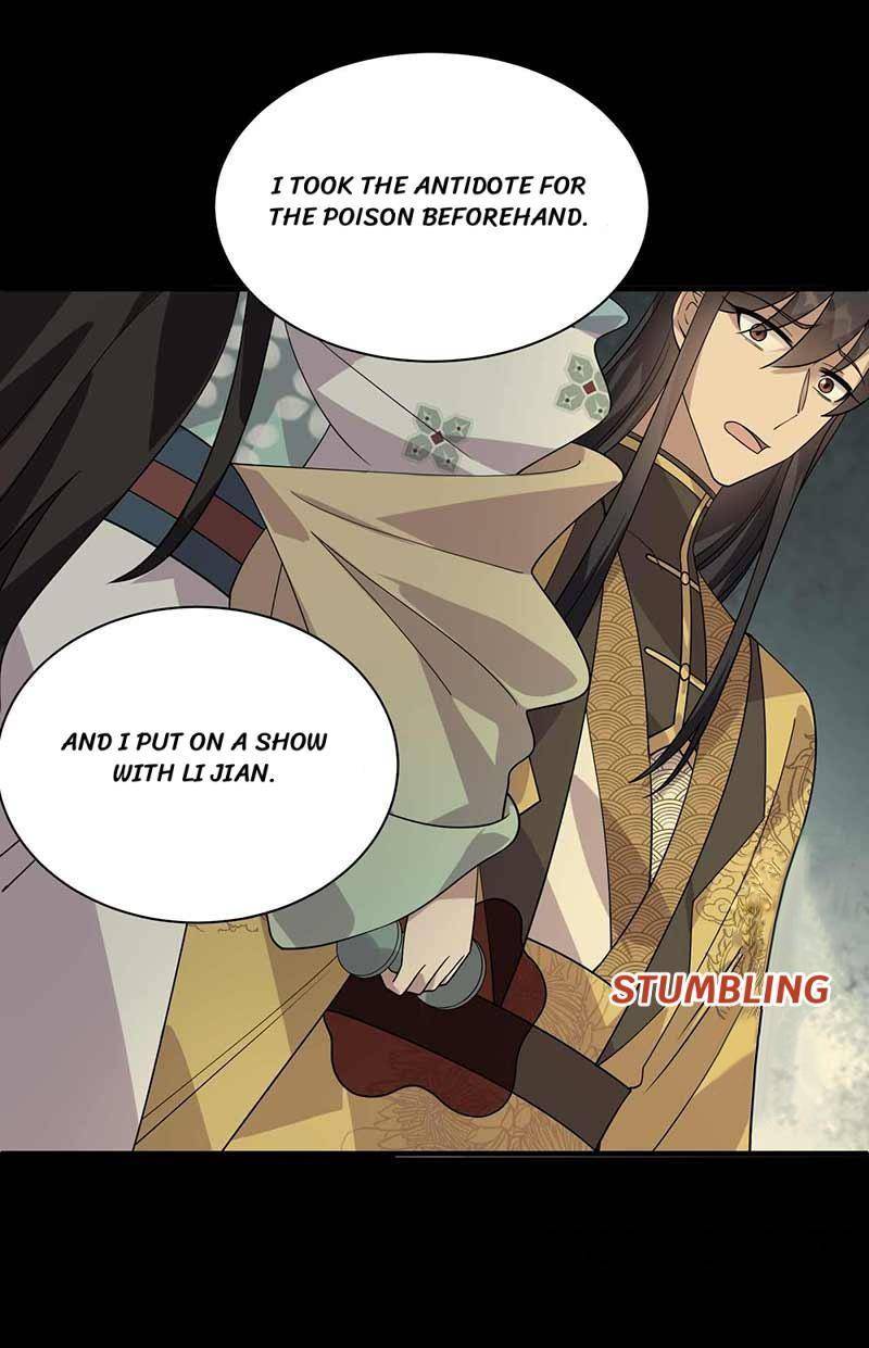 Page 5 of Chapter 337