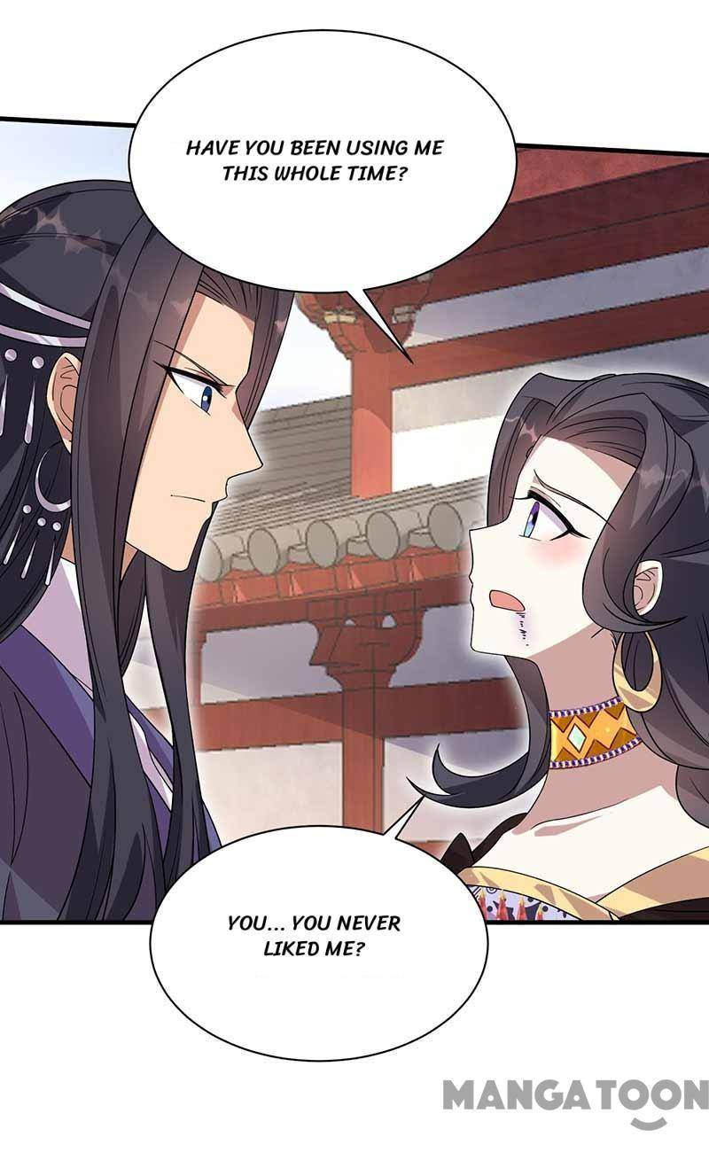 Page 11 of Chapter 337
