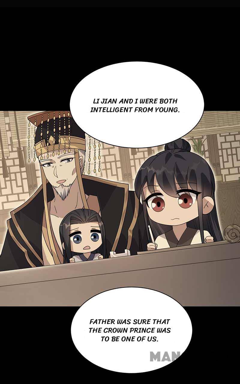 Page 18 of Chapter 337