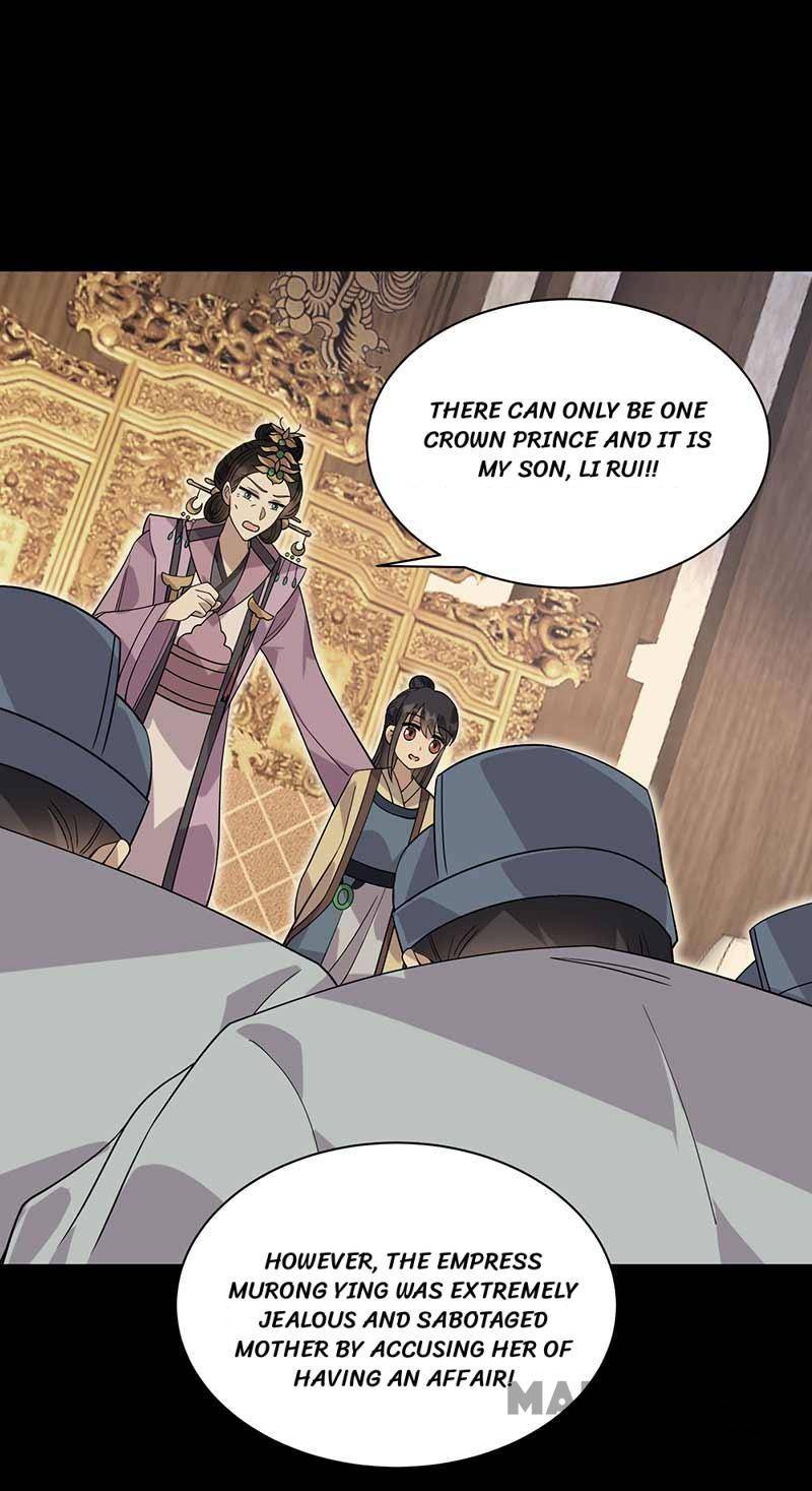 Page 19 of Chapter 337