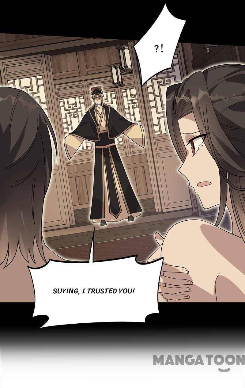 Page 21 of Chapter 337