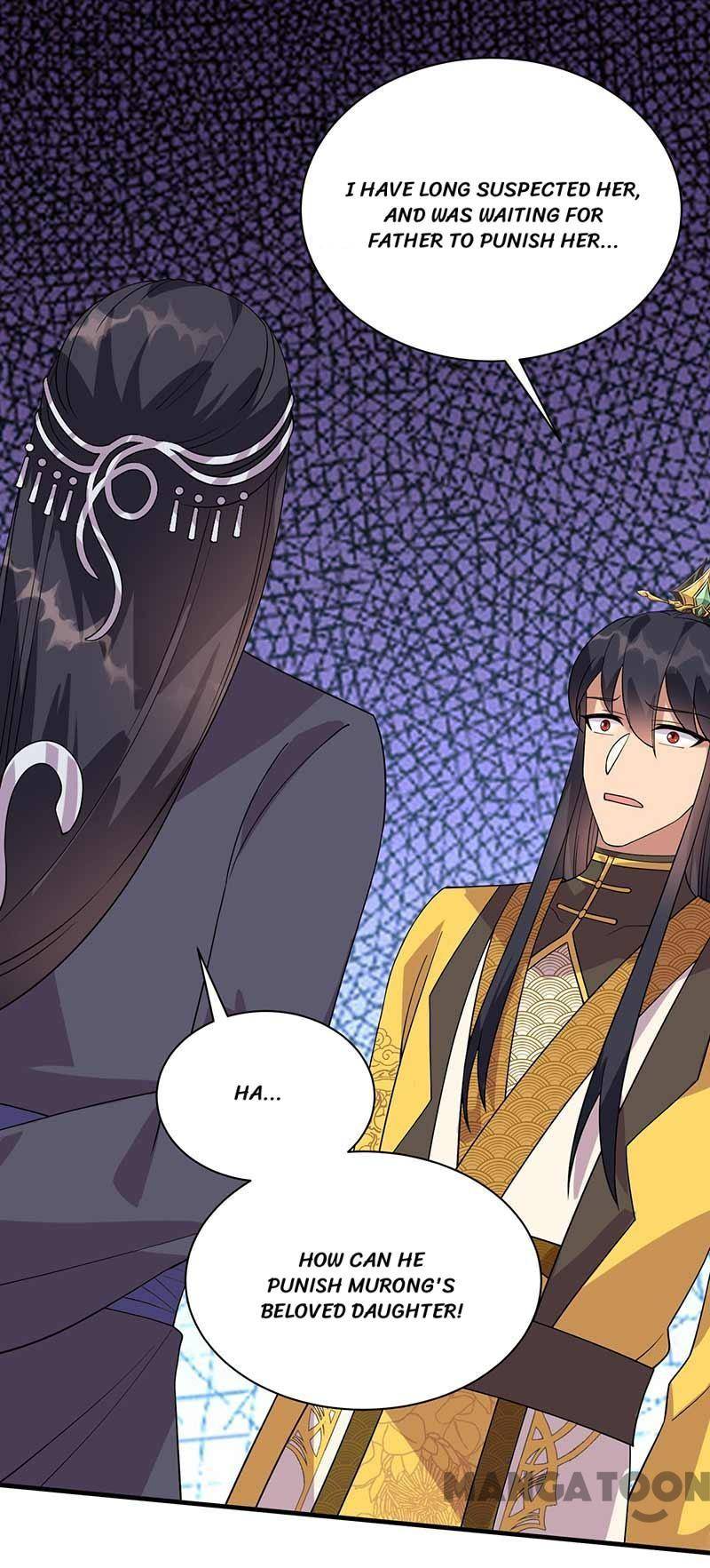Page 25 of Chapter 337