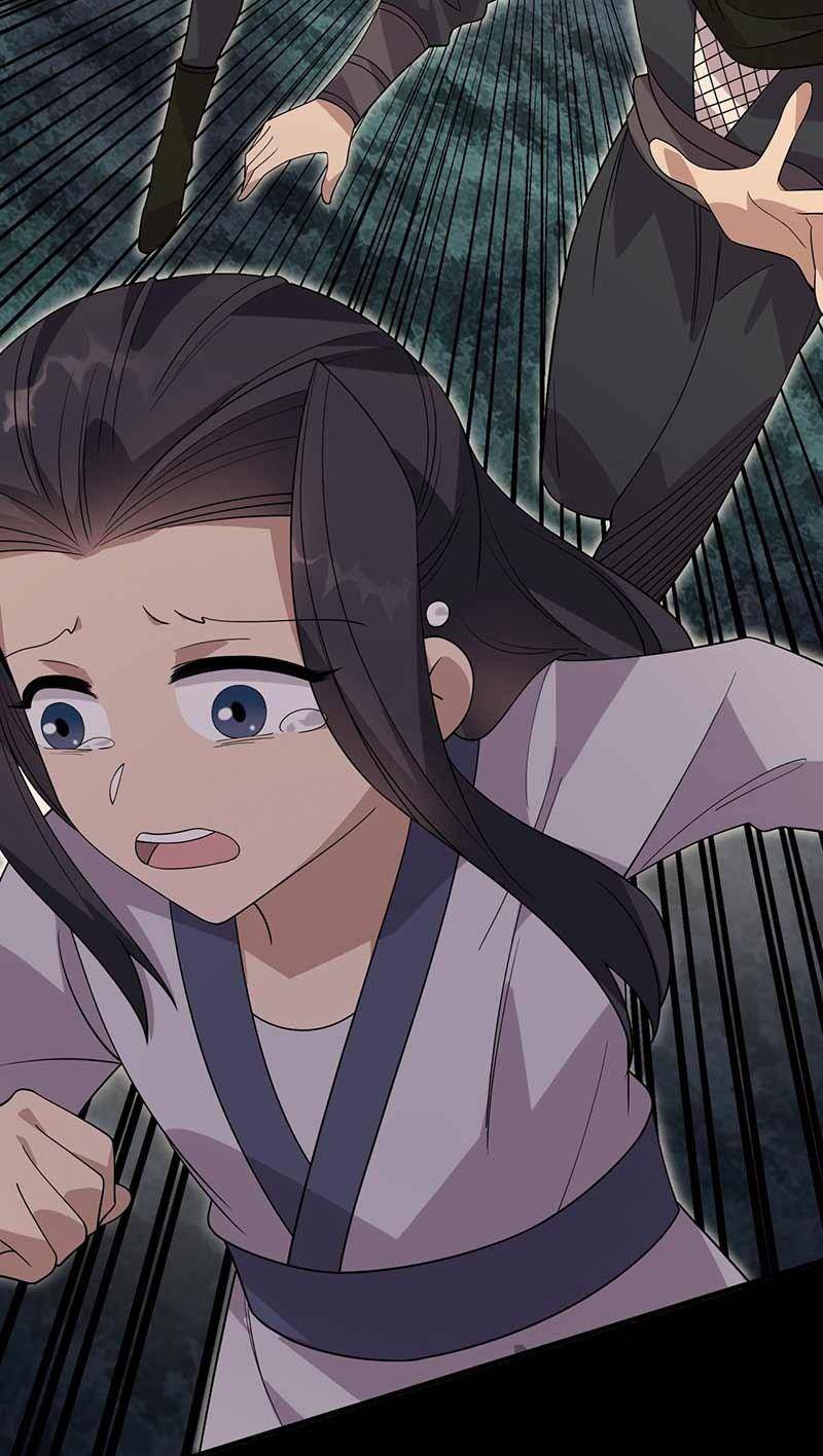 Page 33 of Chapter 337
