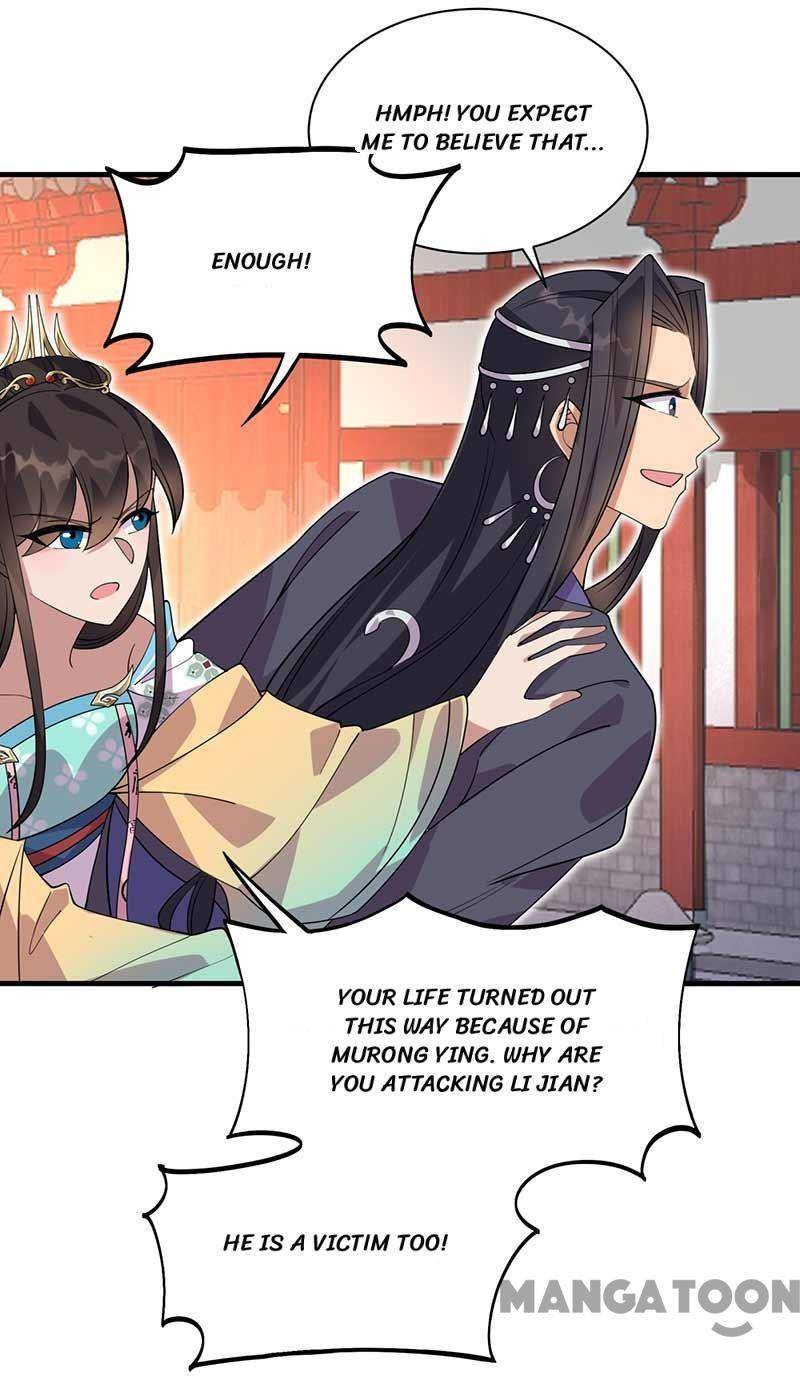 Page 43 of Chapter 337