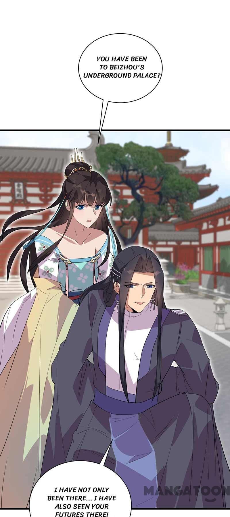 Page 1 of Chapter 338
