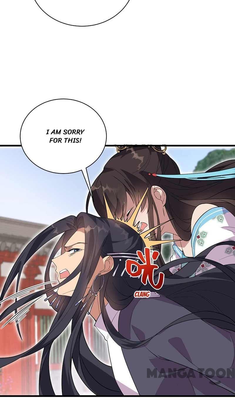 Page 3 of Chapter 338