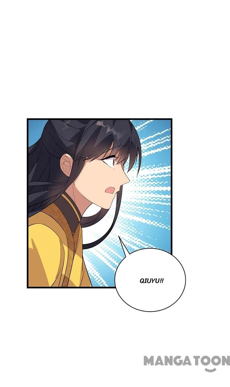 Page 4 of Chapter 338
