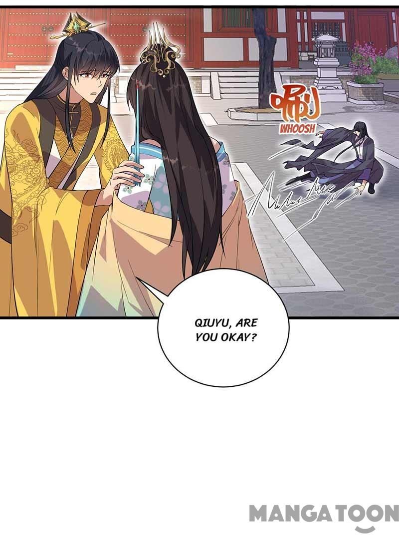 Page 5 of Chapter 338